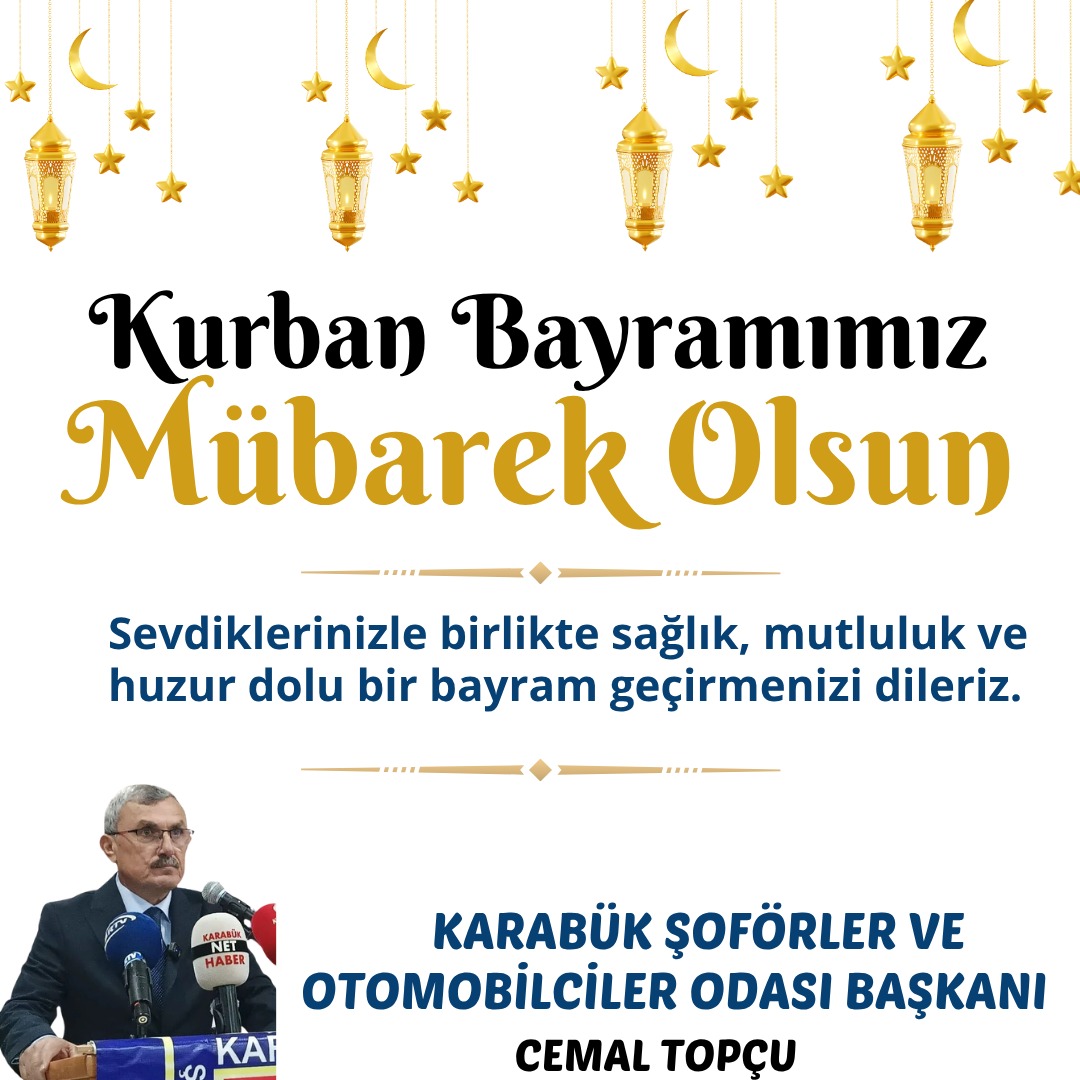 Topçu